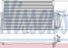 Радиатор кондиционера OPEL VECTRA B (95-) 1.6 (+) (пр-во Nissens) 94234