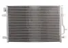 Конденсатор кондиционера AUDI A4 / S4 (B6, B7) (00-) NISSENS 94583 (фото 2)