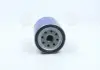 Фільтр масляний двигуна ISUZU TROOPER 1 81-91 PARTS-MALL PBL-008 (фото 4)