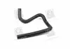 Патрубок гидроусилителя руля DAEWOO LANOS (T100) PARTS-MALL PXNMC-097 (фото 1)