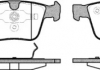 Колодка торм. MERCEDES M-Class (W164) (07 / 05-) задн. (Пр-во REMSA) 1216.00