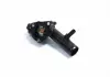 Термостат DACIA LOGAN 04-, RENAULT KANGOO 01- (в корпусе) (RIDER) RD.1517666689