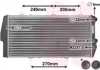 Радиатор охлаждения двигателя AUDI 100/200 MT / AT 84-89 (Van Wezel) 03002020