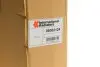 Радиатор охлаждения двигателя BMW316 / 8/20/5 E36 MT 90 Van Wezel 06002124 (фото 3)