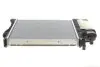 Радиатор охлаждения двигателя BMW316 / 8/20/5 E36 MT 90 Van Wezel 06002124 (фото 7)