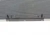 Конденсатор кондиционера ASTRA H 17 / 19CTDI MT 04- Van Wezel 37005368 (фото 7)