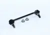 Стойка стаб. MAZDA PREMACY (CP) 01-05, 323 (BJ) 00-04 (пр-во 555) SL1705M