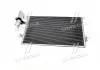 Конденсор кондиционера Lacetti / Nubira All 08 / 03- 1,6-1,8 (AVA) AVA COOLING DW5056D (фото 3)