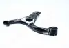 Важіль підвіски HYUNDAI ACCENT (W P.S) 05- FRONT LOW R CTR CQKK-31R (фото 1)