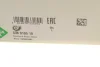 Водяний насос BMW X5 (E70), 02/06 - 06/13 xDrive 30 d INA 538 0185 10 (фото 9)