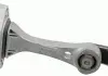 Подушка двигателя AUDI; SEAT; SKODA; Volkswagen (Lemferder) LEMFORDER 33139 01 (фото 2)
