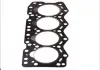 Прокладка головки блока FIAT 2.5D 8140.67 / S8U 1.7MM (пр-во PAYEN) AY310