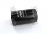 Фільтр масляний VW TRANSPORTER IV 92-03, VW LT 28-55 -96 (RIDER) RD.1430WL7133