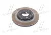 Диск тормозной Hyundai Accent / Kia Rio 11- (Mobis) MOBIS (KIA, Hyundai) 517121R000 (фото 2)