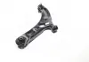 Рычаг передний левый HYUNDAI / KIA ELANTRA, VELOSTER (Mobis) MOBIS (KIA, Hyundai) 545002V000 (фото 2)