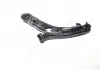 Рычаг передний левый HYUNDAI / KIA ELANTRA, VELOSTER (Mobis) MOBIS (KIA, Hyundai) 545002V000 (фото 3)