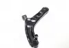 Рычаг передний левый HYUNDAI / KIA ELANTRA, VELOSTER (Mobis) MOBIS (KIA, Hyundai) 545002V000 (фото 4)