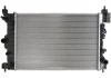 Радиатор охлаждения CHEVROLET AVEO (T300) (11-) NISSENS 61697 (фото 1)