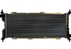 Радиатор охлаждения OPEL CORSA B (93-) 1.5-1.7 D (пр-во Nissens) 63286A