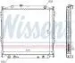 Радиатор охлаждения TOYOTA 4 RUNNER (95-) 2.7 i NISSENS 647551 (фото 2)