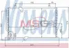 Конденсатор кондиціонера BMW 5 E34 (88-) 525 tds NISSENS 94408 (фото 1)