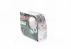 Лампа ФАРН H1 12V 55W P14,5s ULTRA LIFE (компл.) (Пр-во OSRAM)