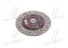 Диск сцепл. MITSUBIHSI GALANT, LANCER 1.6-1.8-2.0 (пр-во EXEDY) MBD005U