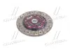 Диск сцепл. MITSUBIHSI GALANT, LANCER 1.6-1.8-2.0 EXEDY MBD005U (фото 2)