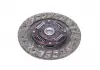 Диск зчеплення NISSAN ALMERA, PRIMERA 1.8-2.0 16V 96- EXEDY NSD129U (фото 1)