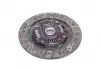Диск зчеплення NISSAN ALMERA, PRIMERA 1.8-2.0 16V 96- EXEDY NSD129U (фото 2)