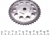 Комплект цепи OPEL Z10XE / Z12XE / Z14XEP с шестернями. INA 559 0024 30 (фото 18)