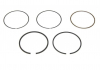 Кольца поршневые VAG 76,51 1,4i / 1,6i 97-1,2x1,5x2,5 (пр-во KS) 800042110000