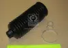 Пильник рульової рейки TOYOTA LAND CRUISER 96 LEMFORDER 30236 01 (фото 2)