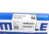 Кольца поршневые VAG 81,51 mm 2,0TDI 1,75x2,0x3,0 MAHLE KNECHT 030 90 N2 (фото 2)