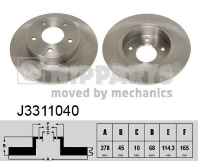 Диск тормозной Nissan PRIMERA -07; ALMERA TINO NIPPARTS J3311040 (фото 1)