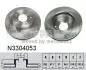 Диск тормозной Honda CIVIC VII, VIII; CR-Z 10- (пр-во Nipparts) N3304053
