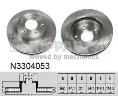 Диск тормозной Honda CIVIC VII, VIII; CR-Z 10- NIPPARTS N3304053