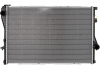 Радиатор охлаждения BMW 5 E39 (95 -) / 7 E38 (94-) (пр-во Nissens) 60752A
