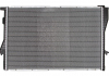 Радиатор охлаждения BMW 5 E39 (95 -) / 7 E38 (94-) NISSENS 60752A (фото 2)