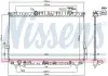 Радіатор охолодження HYUNDAI SANTA FE (SM) (00-) (пр-во Nissens) 67030