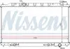 Радиатор охлаждения NISSAN MURANO (04-) 3.5i AT (пр-во Nissens) 68712