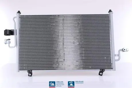 Конденсатор кондиціонера CHEVROLET TACUMA (00-) NISSENS 94455
