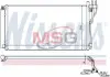 Конденсор кондиционера GRANDEUR / XG / MAGENTIS 05- (пр-во Nissens) 94804