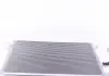 Конденсатор кондиционера CHEVROLET (GM) Lacetti 03- (пр-во NRF) 35573