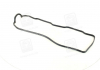 Прокладка крышки клапанной HYUNDAI L4CS / G4CP PARTS-MALL P1G-A023 (фото 1)