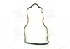Прокладка крышки клапанной HYUNDAI L4CS / G4CP PARTS-MALL P1G-A023 (фото 2)