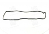 Прокладка крышки клапанной HYUNDAI L4CS / G4CP PARTS-MALL P1G-A023 (фото 3)