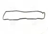Прокладка кришки клапанної HYUNDAI L4CS / G4CP PARTS-MALL P1G-A023 (фото 3)