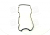 Прокладка крышки клапанной HYUNDAI L4CS / G4CP PARTS-MALL P1G-A023 (фото 4)