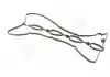Прокладка крышки клапанной HYUNDAI D4CB / G4JS PARTS-MALL P1G-A049 (фото 1)